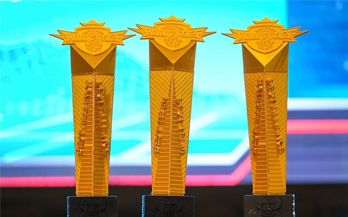 好厉害!kaiyun为第30届东南亚运动会赛事3D打印奖杯!