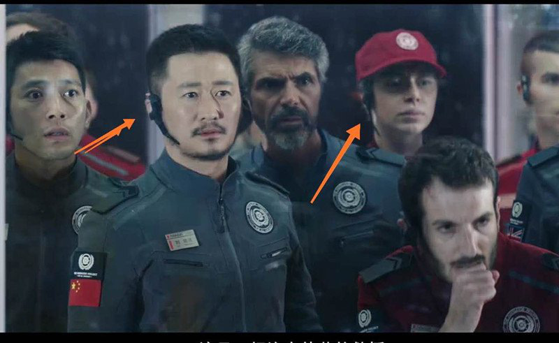 电影《流浪地球》3D打印道具花费仅7位数,票房收入十位数!(图2) 电影《流浪地球》3D打印道具花费仅7位数,票房收入十位数!(图2)