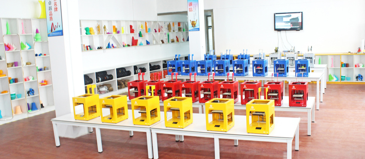 3D打印机打印模型的10大技巧(图1) 3D打印机打印模型的10大技巧(图1)