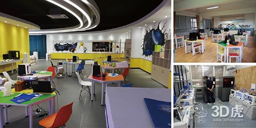 【探讨】FDM 3D打印到底有没有应用性?(图1) 【探讨】FDM 3D打印到底有没有应用性?(图1)