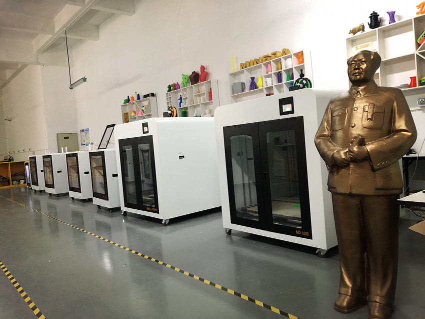 如何选择靠谱的大型3D打印机?(图1) 如何选择靠谱的大型3D打印机?(图1)