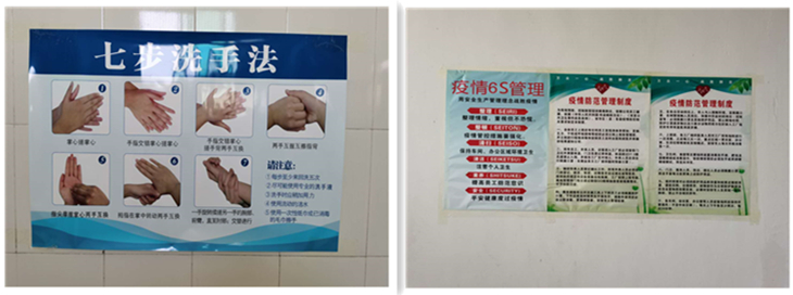 【严格标准防控】kaiyun积极应对防控措施,全面复工(图8)