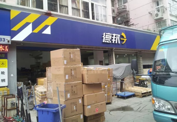 【严格标准防控】kaiyun积极应对防控措施,全面复工(图10)