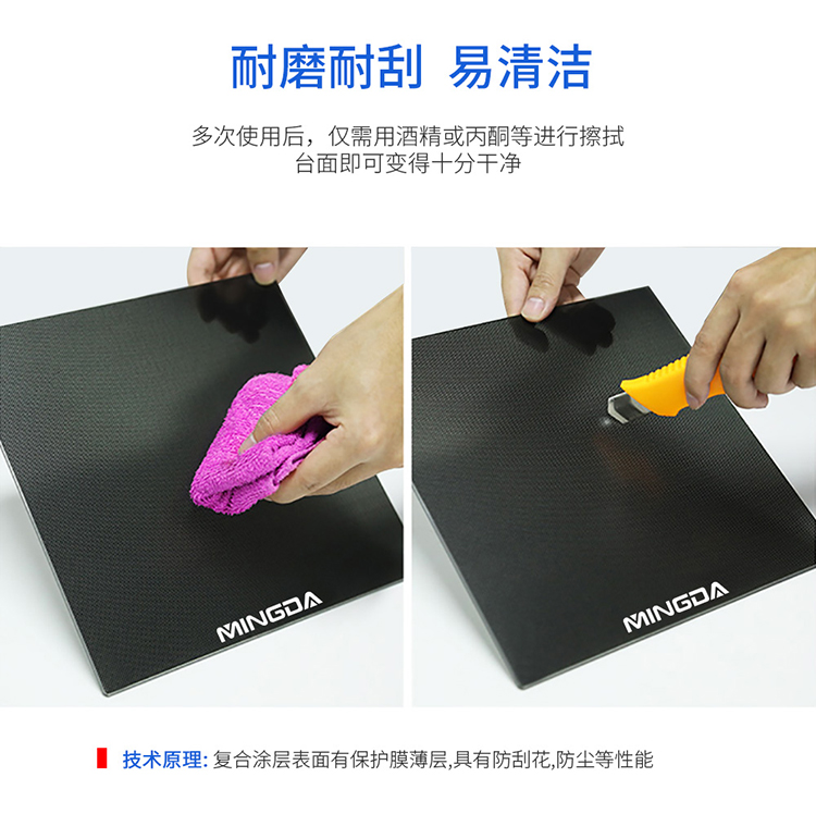 晶格玻璃(图5) 晶格玻璃(图5)