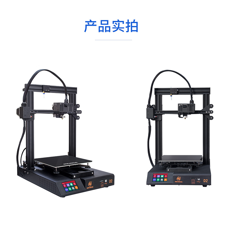 晶格玻璃(图7) 晶格玻璃(图7)