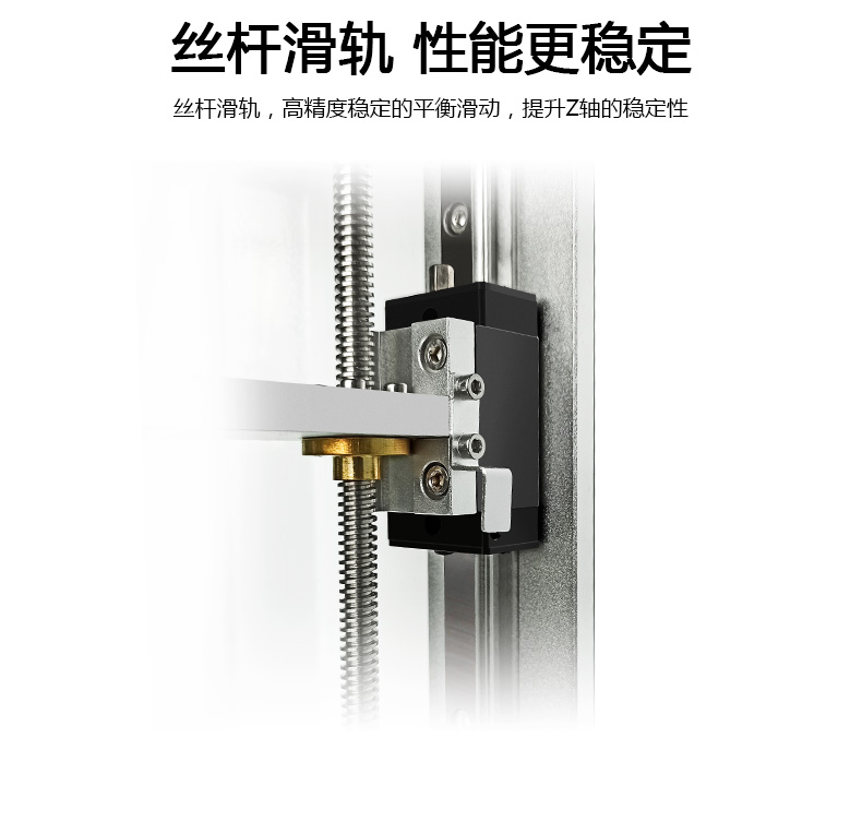 新款K3光固化3D 打印机(图11) 新款K3光固化3D 打印机(图11)