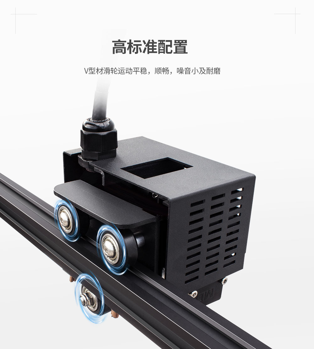 新品重磅上市| D4 Pro 大尺寸3D打印机(图12) 新品重磅上市| D4 Pro 大尺寸3D打印机(图12)