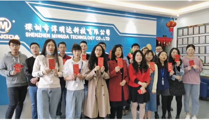 kaiyun：赢战牛年, 开工大吉(图2)