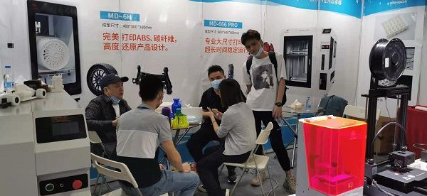 展会现场|kaiyun3D打印机精彩亮相广州电子展,助力中国智造业(图5) 展会现场|kaiyun3D打印机精彩亮相广州电子展,助力中国智造业(图5)