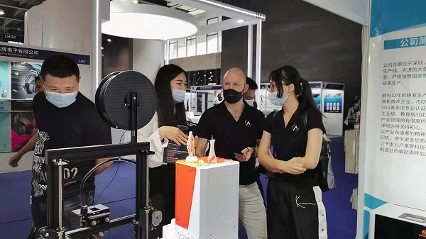展会现场|kaiyun3D打印机精彩亮相广州电子展,助力中国智造业(图4) 展会现场|kaiyun3D打印机精彩亮相广州电子展,助力中国智造业(图4)