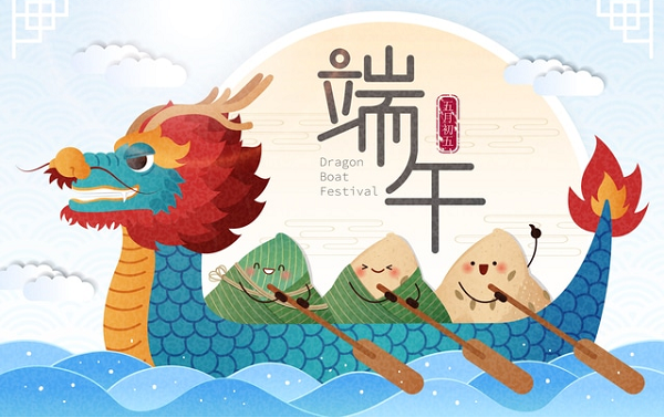 kaiyun.开云3D打印机告诉你端午节怎么过更有科技范?