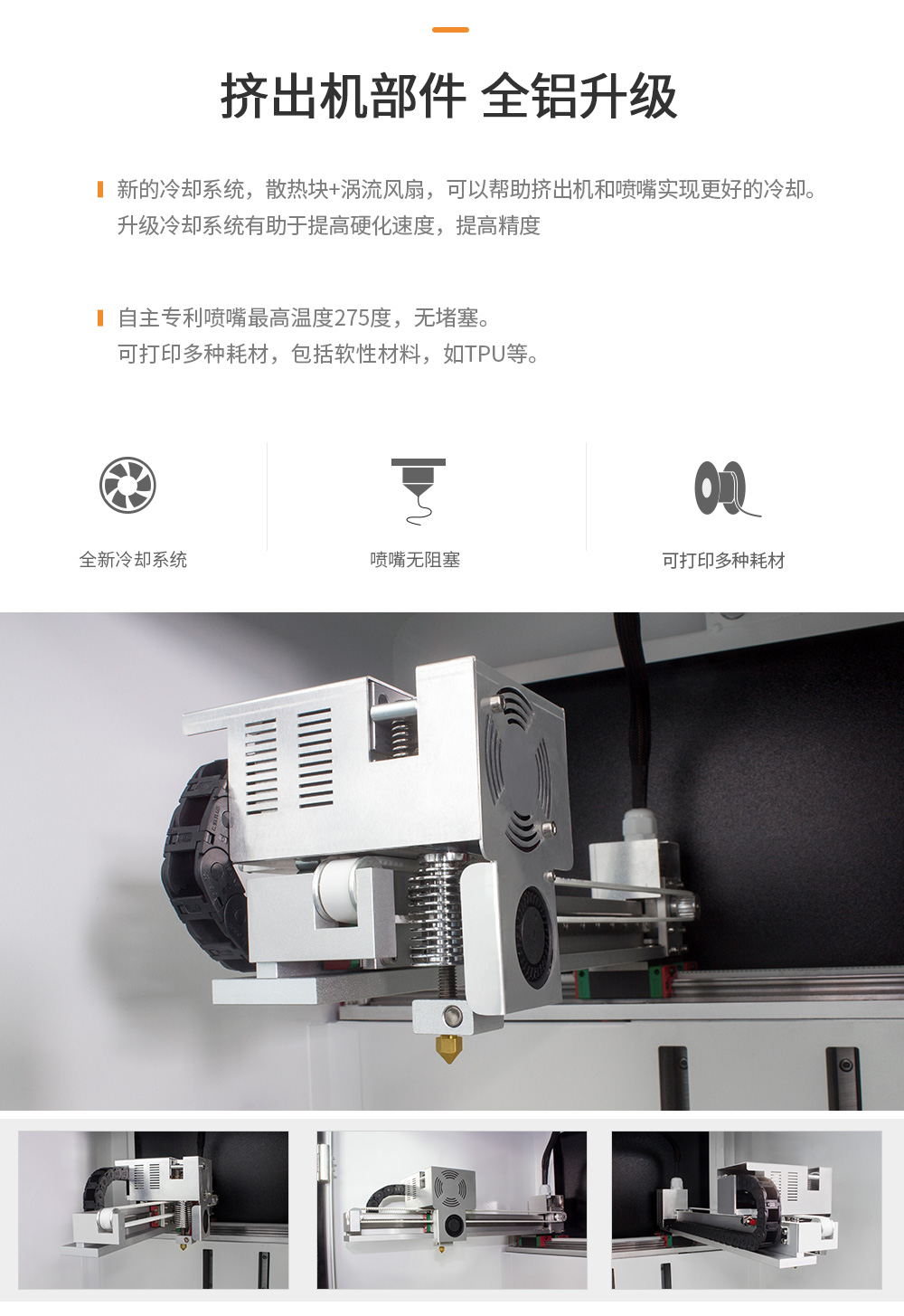 MD-6H(图9) MD-6H(图9)